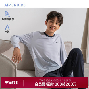 爱慕儿童淳享高莫睡眠衣男生套头长袖 男童莫代尔家居服 睡衣长睡裤