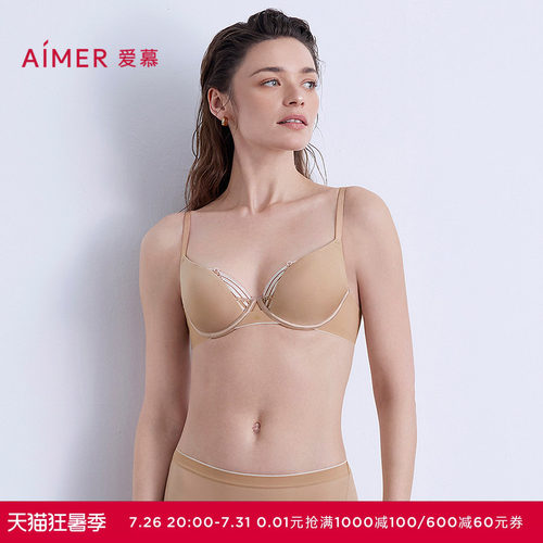爱慕以爱之名-都市漫步内衣女软钢圈薄模杯大胸显小文胸AM11B581