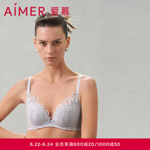 爱慕香水百合内衣女水袋模杯中厚小胸聚拢蕾丝文胸AM149281
