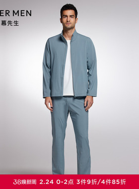 爱慕先生轻商旅系列男士可调节松紧腰薄款长裤NS82J821