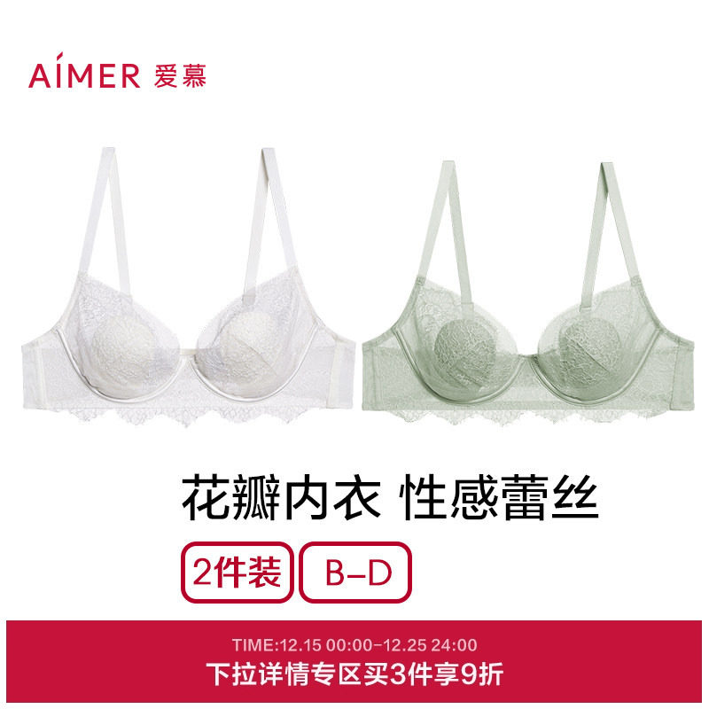 �ۻ��㣺��С�߹�2��������Ľ����Ů��˿�Ըб��滨�걭���������С���� 918Ԫ��3��(��306Ԫ/��)