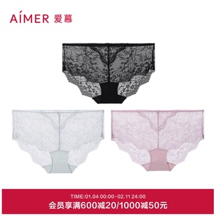 【3件包】爱慕内裤女花的藤蔓棉质底裆性感蕾丝中腰平角裤