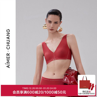 AIMER 文胸红本命年 CHUANG溯源5内衣女V领软钢圈薄杯宽肩带背心式
