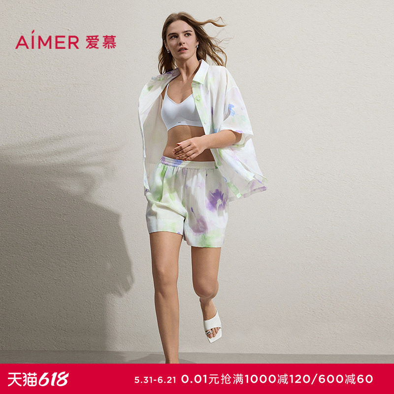 爱慕花间醒春夏睡衣女含桑蚕丝开衫短袖短裤家居套装AM46C711