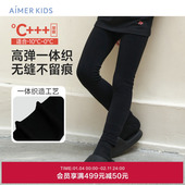 爱慕儿童一体织打底裤 24秋冬高弹舒适女孩厚打底裤 AK182G471
