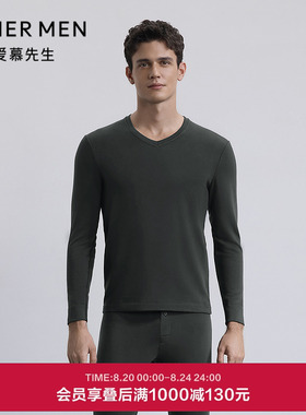 爱慕先生25秋冬含山羊绒保暖男暖衣V领长袖上衣NS72M951