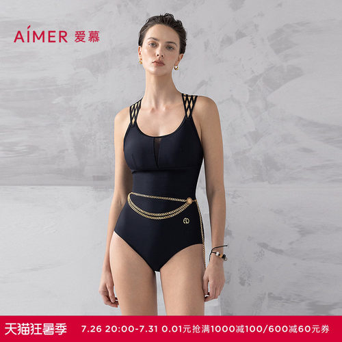 爱慕夏时女士性感海边圆领连体泳衣25春夏AM68B311