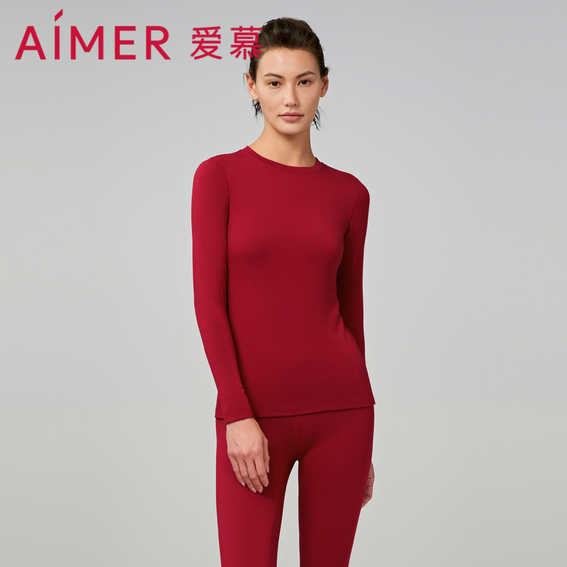 爱慕抗菌抗静电保暖衣