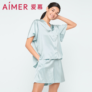 AM467282 爱慕真丝睡衣女夏季 纯色分身套装 薄款 直播有优惠