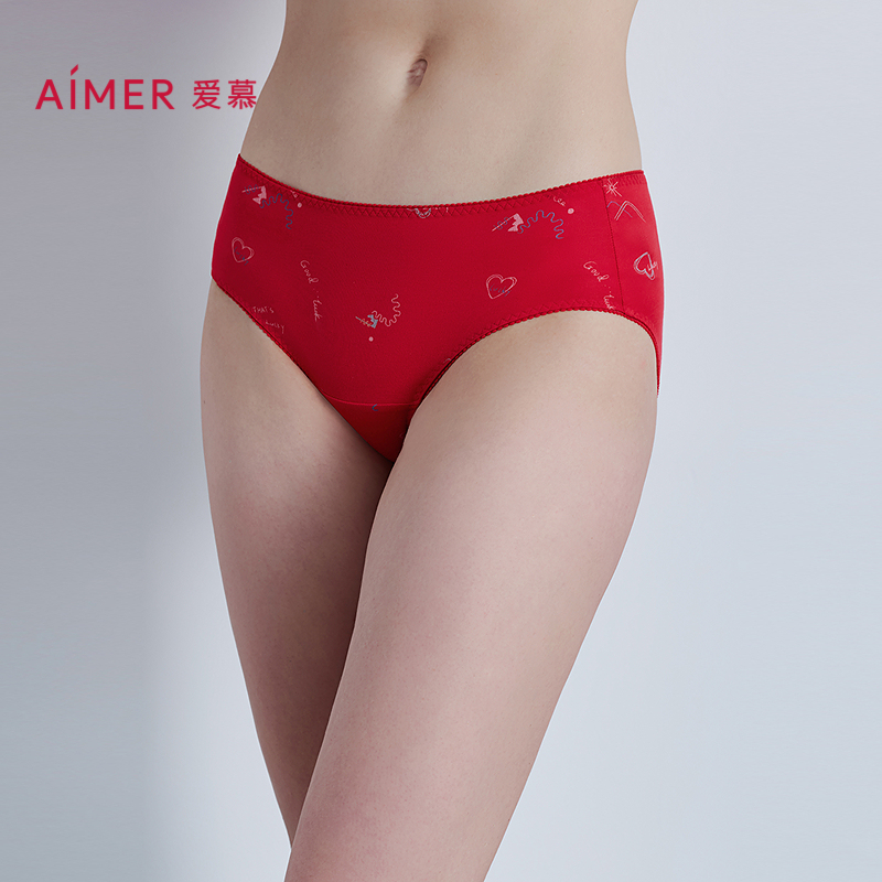 爱慕25秋冬日照金山开运系列内裤女棉质里裆红中腰平角裤AM23B643
