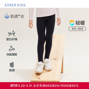 女孩一体织薄打底裤 爱慕儿童牛奶打底裤 AK182A891 奶皮衣