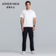 外穿微弹休闲直筒长裤 爱慕先生25春夏百搭裤 系列男士 NS82M164