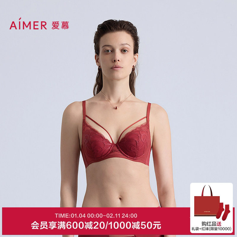 爱慕瑰丽内衣女无纺布大胸显小大罩杯本命年红薄杯文胸AM12C371,女士内衣/男士内衣/家居服,文胸,淘宝优惠券,粉丝福利购,淘宝优惠卷