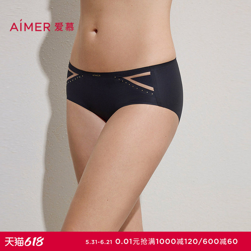 爱慕春日和风内裤女棉质里裆中腰平角裤AM23C531