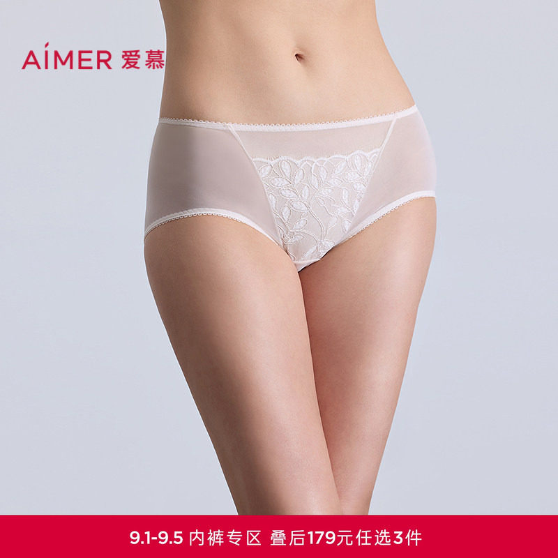 3条179元|爱慕森语内裤女棉质底裆性感蕾丝中腰平角裤AM23C131图片