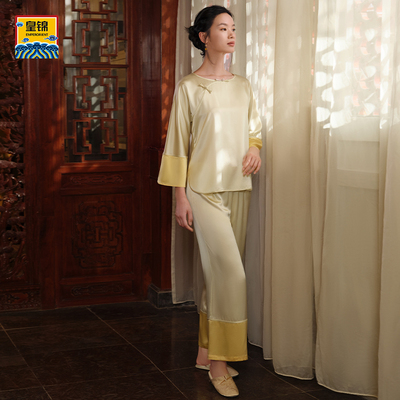 爱慕皇锦秋冬女士睡衣桑蚕丝长袖经典分身家居套装-22MMHJ21507