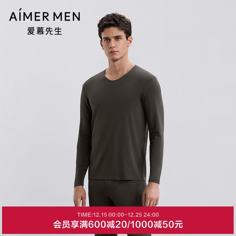爱慕先生秋冬燚暖衣净痕系列保暖男士含山羊绒V领长袖NS72J271P