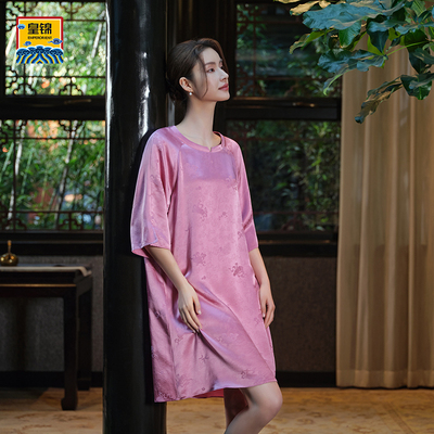 爱慕皇锦睡衣女真丝桑波缎七分袖套头睡裙-四艺雅趣HJ21562