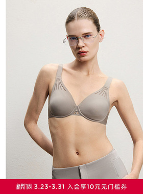 AIMER CHUANG爱慕创内衣女4/4乳贴大罩杯薄大胸显小文胸CA132181