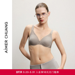 AIMER 4乳贴大罩杯薄大胸显小文胸CA132181 CHUANG爱慕创内衣女4