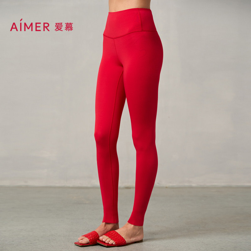 【奶皮衣】爱慕保暖内衣女秋冬红色抗菌抗静电单层长裤打底裤