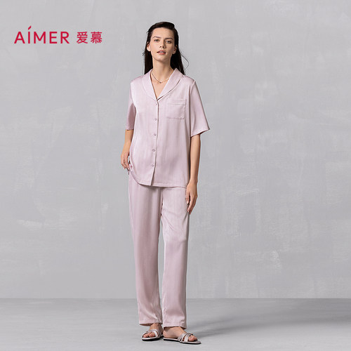 爱慕2025春夏丝悦睡衣女轻薄舒适短袖开衫长裤家居套装AM46B101