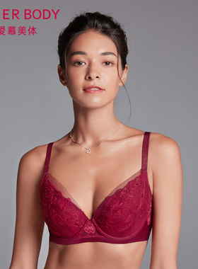 爱慕乐章3/4无纺布大罩杯文胸AD120171