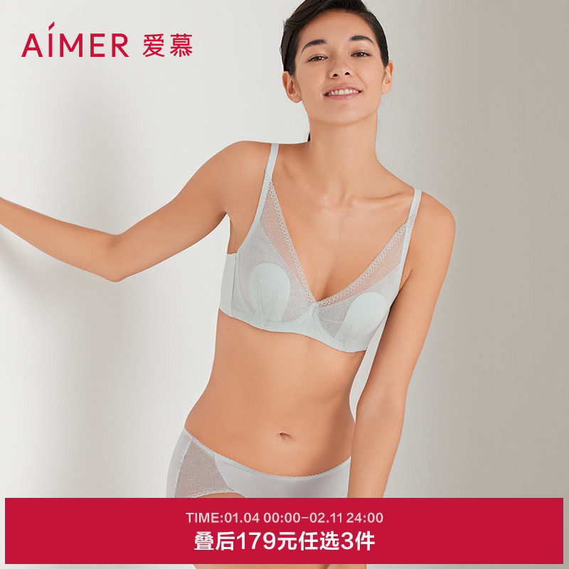 3条179元|爱慕内裤女轻薄款透气弹力贴身简约纯色中腰平角裤,女士内衣/男士内衣/家居服,平角裤,淘宝优惠券,粉丝福利购,淘宝优惠卷