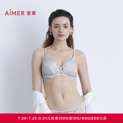 爱慕星河恋语内衣女无钢圈三角薄模杯性感蕾丝文胸AM17B591