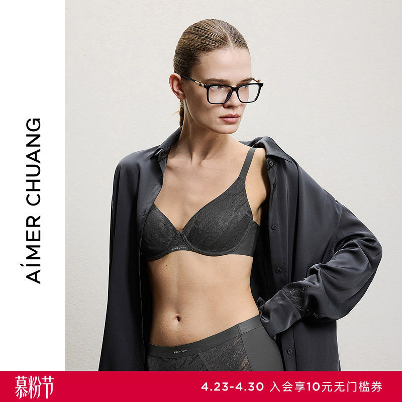 AIMER CHUANG明动8内衣女3/4薄模杯大罩杯大胸显小文胸CA112171