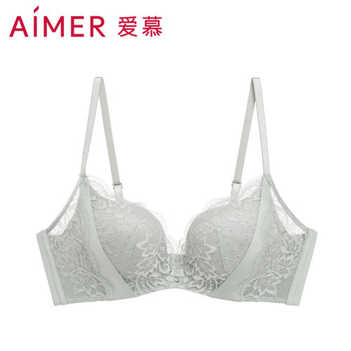 专柜特价爱慕内衣女小胸聚拢无钢圈中厚透气洞洞杯文胸罩AM173091