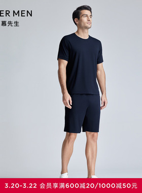 爱慕先生24SS轻运动系列夏季纯色短裤外穿男士NS63L161
