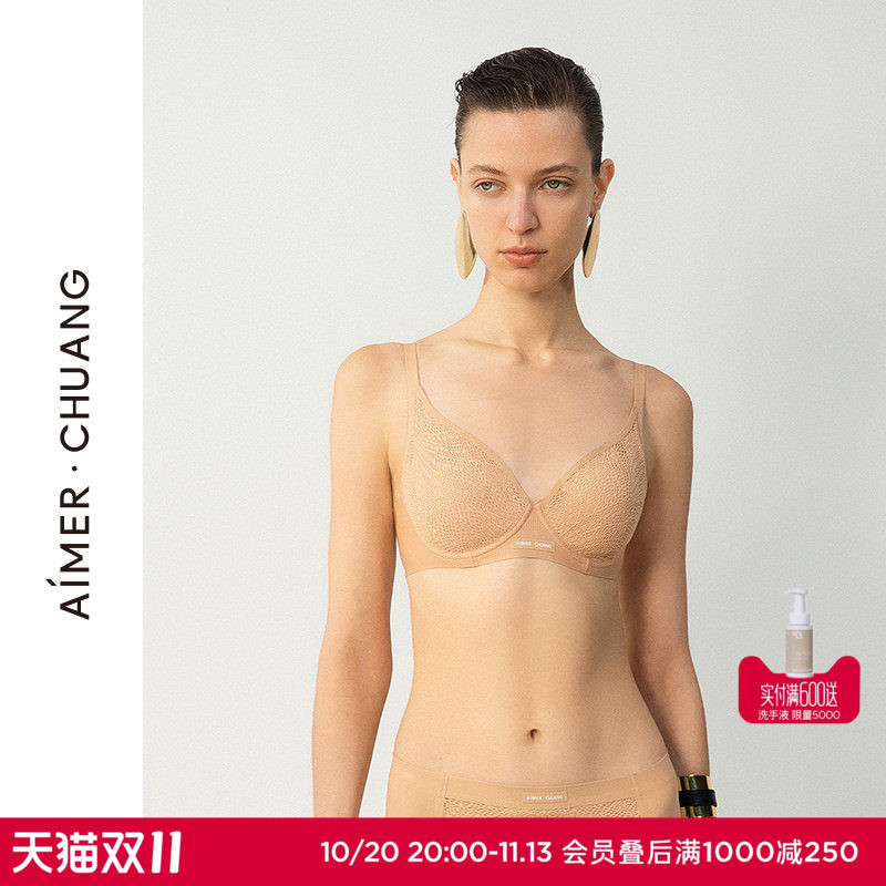 AIMER CHUANG明动6内衣女3/4薄模杯大胸显小透气轻薄文胸罩