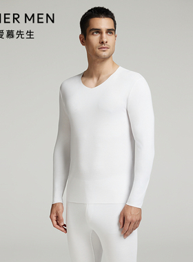 爱慕先生24秋冬男士含真丝莫代尔净痕V领打底长袖上衣NS72K211P