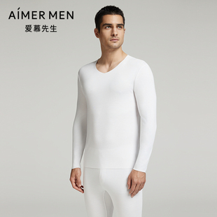 爱慕先生24秋冬男士 上衣NS72K211P 含真丝莫代尔净痕V领打底长袖