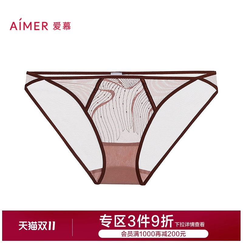 爱慕奇域内裤女棉质里裆性感蕾丝低腰巴西裤AM22C331