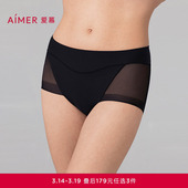 女夏性感网纱棉质底裆抗菌中腰平角裤 3条179元 爱慕极光贴贴内裤
