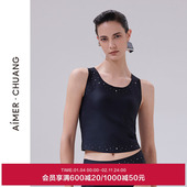 AIMER CHUANG瑶光2女士打底圆领软绵托带胸垫背心CA722101