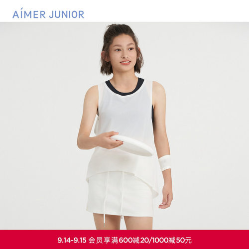 爱慕少女甜酷运动夏季舒适少女网眼无袖背心AJ181F291