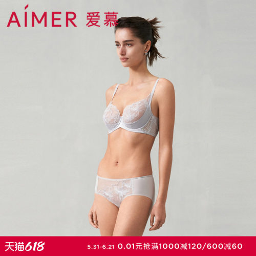 爱慕香水百合内裤女士网纱刺绣棉质底裆中腰平角内裤AM239281