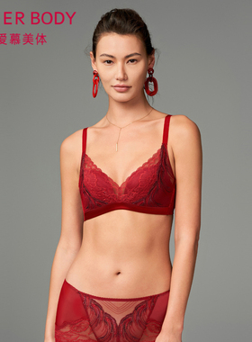 爱慕鎏金墨彩内衣女本命年红无托中厚导流槽模杯隐孔文胸AD170411