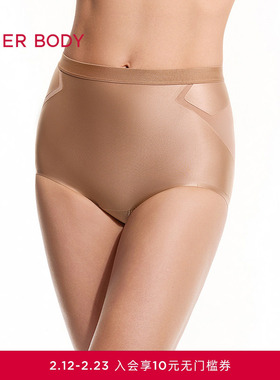 爱慕美体26春夏光影内裤女棉质里裆高腰平角塑裤AD330661
