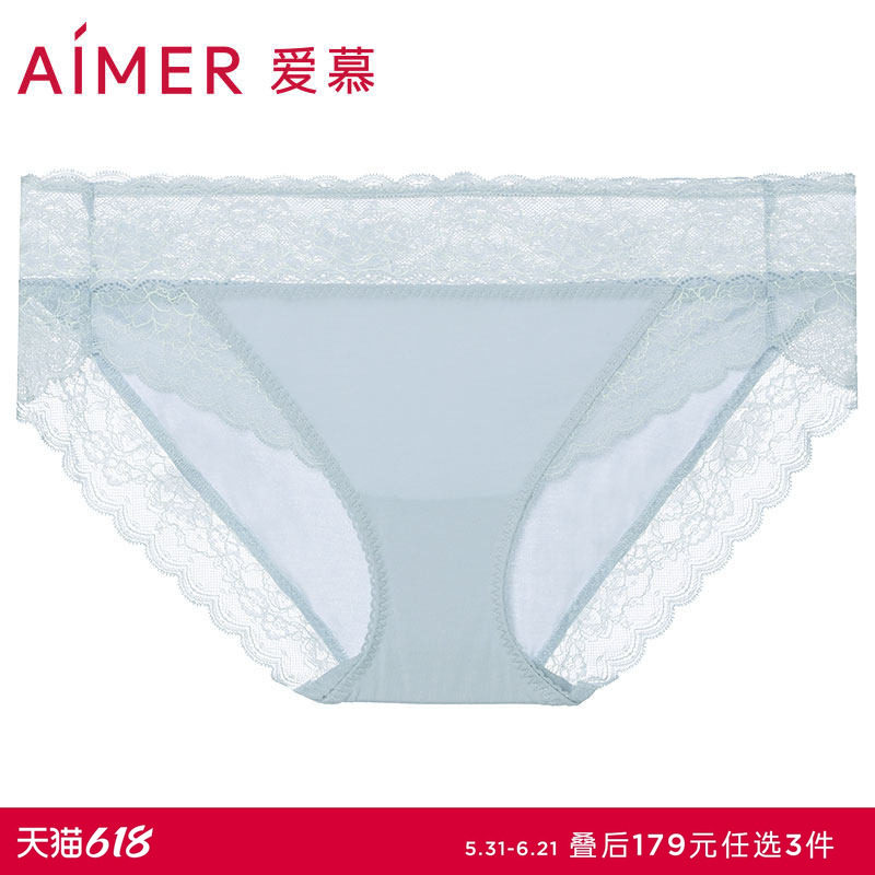 3条179元|爱慕内裤女性感蕾丝棉底裆轻薄款透气纯色高低腰三角裤