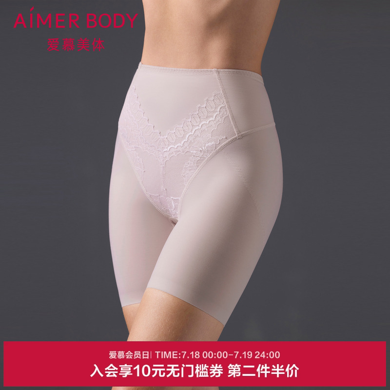 ۻ㣺90C 160 Ľ24ﶬŮʿոθܿAD3304921198.5Ԫ2(599.25Ԫ/)