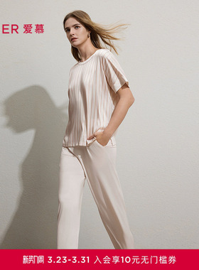 爱慕春日律动睡衣女春夏含桑蚕丝套头短袖长裤家居套装AM46C542