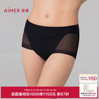 愛慕極光貼貼內(nèi)褲女夏性感網(wǎng)紗棉質(zhì)底襠抗菌中腰平角褲AM23A961