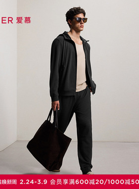 爱慕先生26春夏轻休闲轻量肌理系列男士含羊毛休闲长裤NS82N201