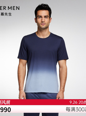 爱慕先生新品家居男士渐变色舒适莫代尔圆领套头短袖NS41J941