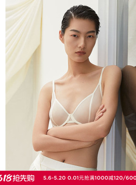 AIMER CHUANG内衣女深V性感薄款大胸显小文胸赠乳贴CA131351