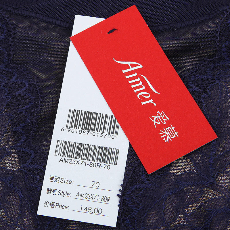 Slip jeunesse AM23X71 - Ref 667215 Image 3